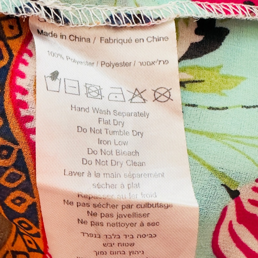 Altar’d State ~ Multicolor Patterned Adjustable S… - image 5